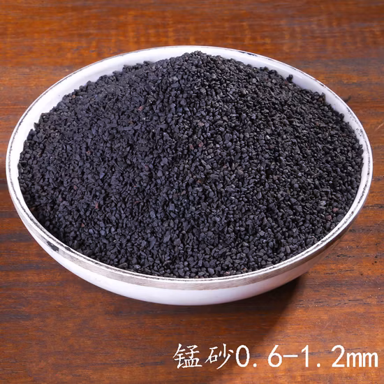 Material de filtro de areia de manganês por atacado